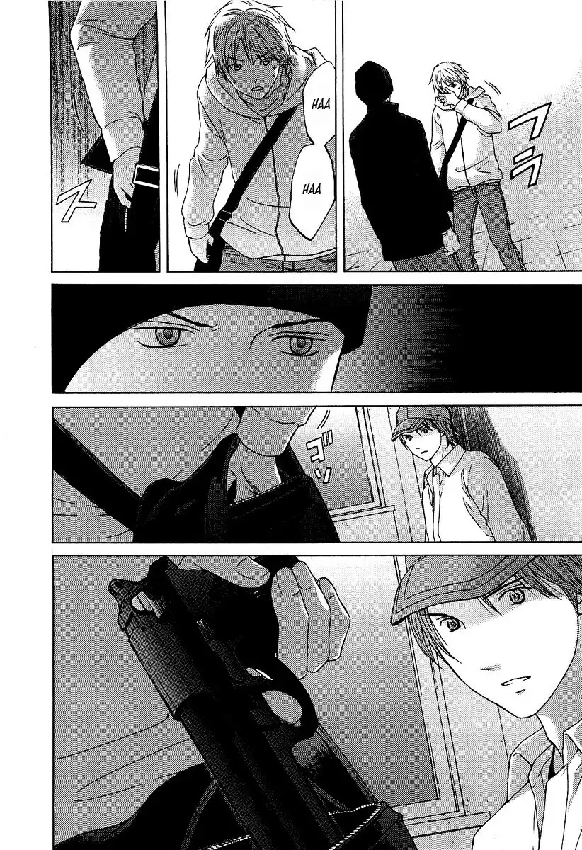 Kimi no Knife Chapter 9 18